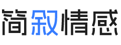 南京建邺区婚姻挽回咨询